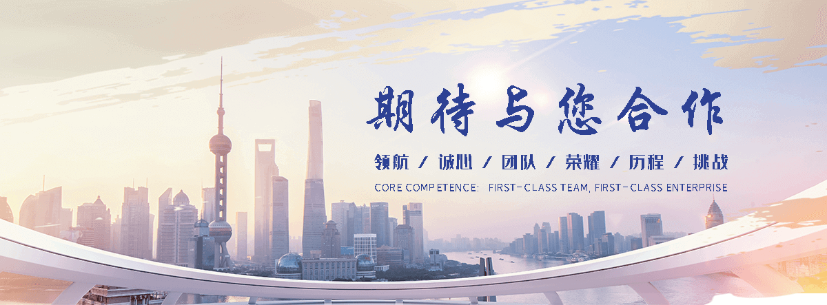 武陵源单门石牌坊